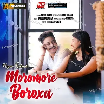 Moromore Boroxa Cover
