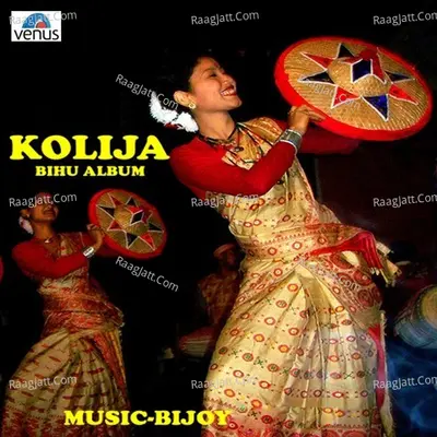 Kolija- Bihu Album - Simanta