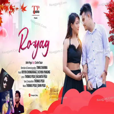 Richma Panging Image