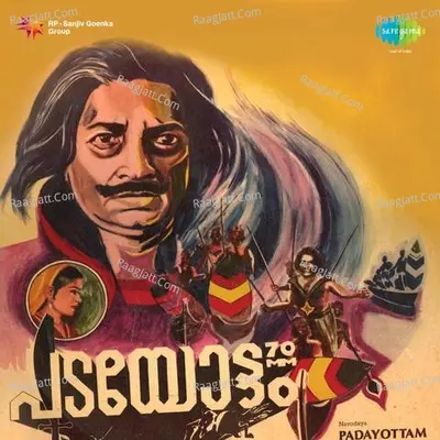 Padayottam Poster