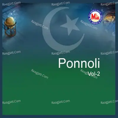 Ponnoli, Vol. 2 - Ali Akbar