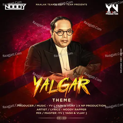 Yalgar Theme Cover