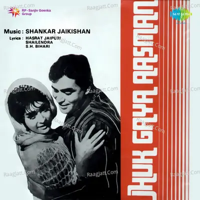 Jhuk Gaya Aasman Poster