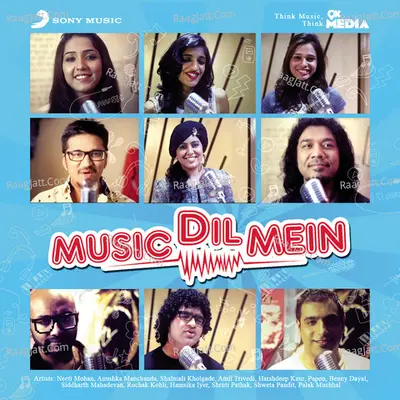 Music Dil Mein Poster