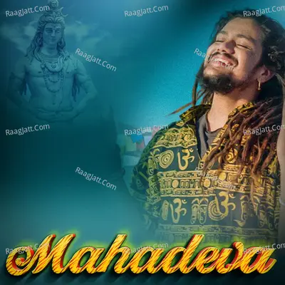Mahadeva
