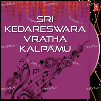 Sri Kedareswara Vratha Kalpamu Cover