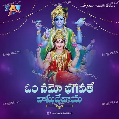 Om Namo Bhagavathe Vasudevaya Cover