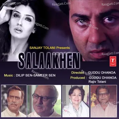 Salaakhen - Dilip Sen-Sameer Sen