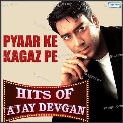 Pyaar Ke Kagaz Pe -  Hits Of Ajay Devgan - Anand - Milind