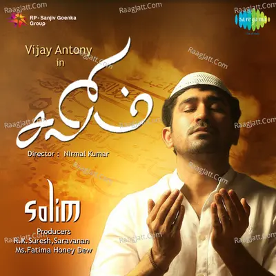 Salim Poster
