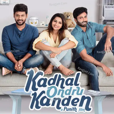Kadhal Ondru Kanden - SiddhuKumar