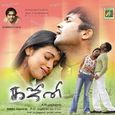 Ghajini (Original Motion Picture Soundtrack) - Harris Jayaraj