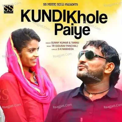 Kundi Khole Paiye Cover