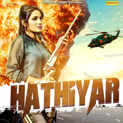 Hathiyar Cover