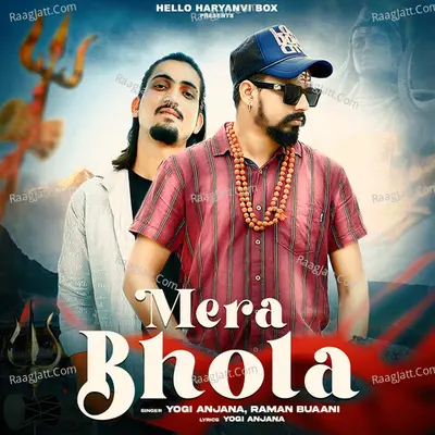 Mera Bhola Cover
