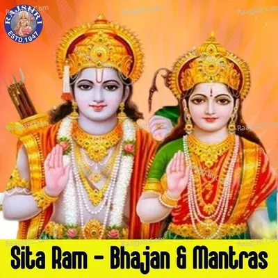 Sita Ram - Bhajan & Mantras Cover
