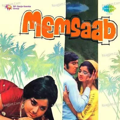 Memsaab - Sonik-Omi