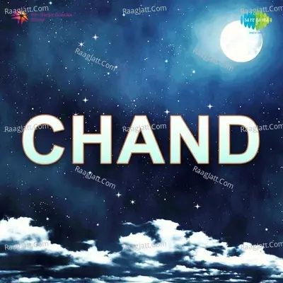 Chand Poster