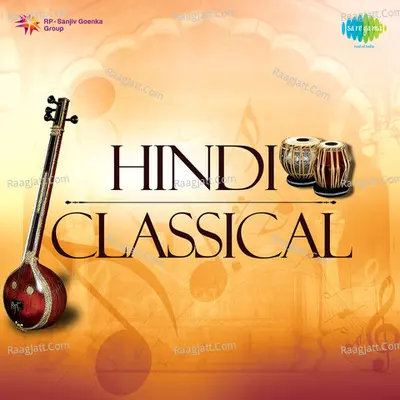 Hindi Classical - Kamal Dasgupta
