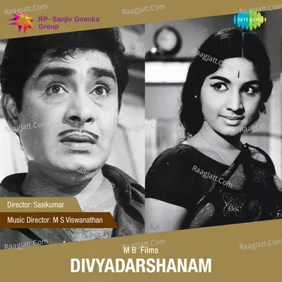 Divya Darsanam Poster