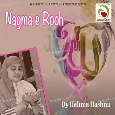 Naghma E Rooh Poster