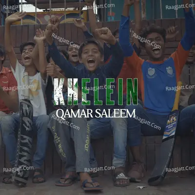 Khelein