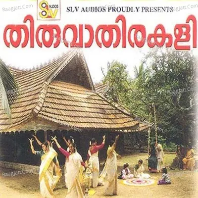 Thiruvathirakali Poster