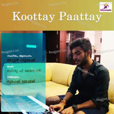 Koottay Paattay Cover