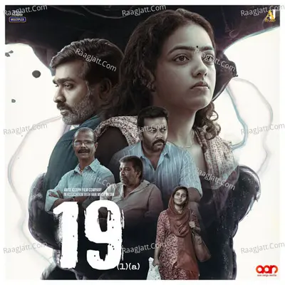 19 1a (Original Motion Picture Soundtrack) - Govind Vasantha