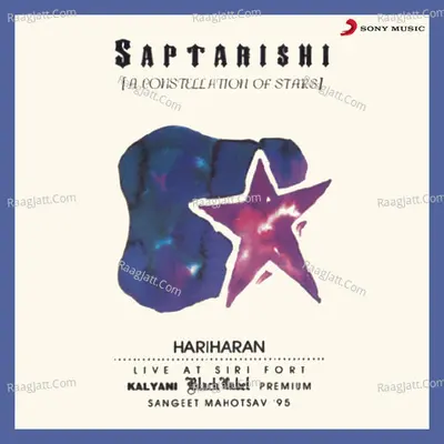Hariharan - Live in Concert - Hariharan