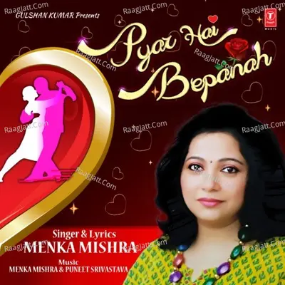 Pyar Hai Bepanah Cover