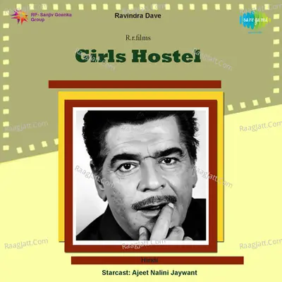 Girls Hostel - Asha Bhosle