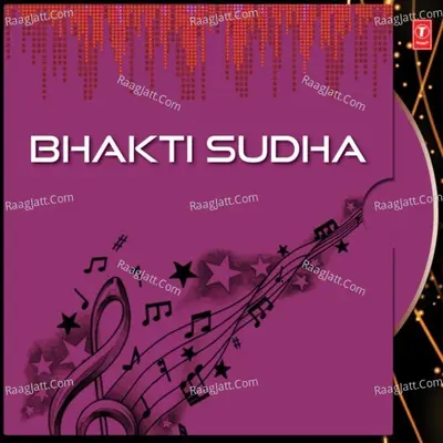 Bhakti Sudha Poster