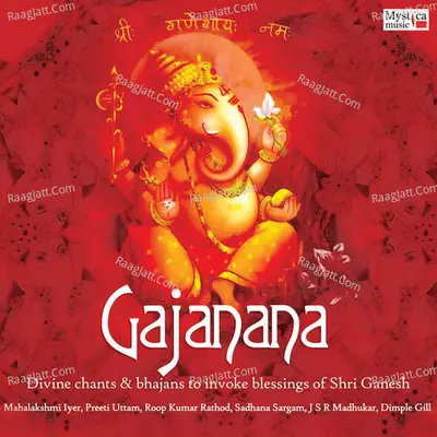 Gajanana (Ganesh Vandana/Bhajans) Poster