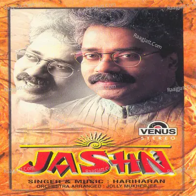 Jashn Poster