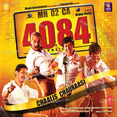 Chaalis Chauraasi (4084) Poster
