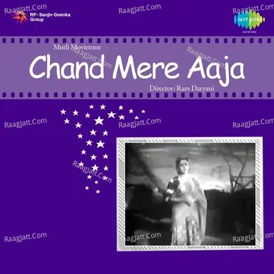 Chand Mere Aja - Mohammed Rafi