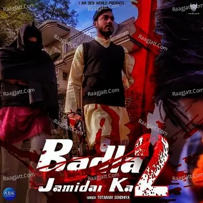 Badla Jamidara Ka 2 Cover