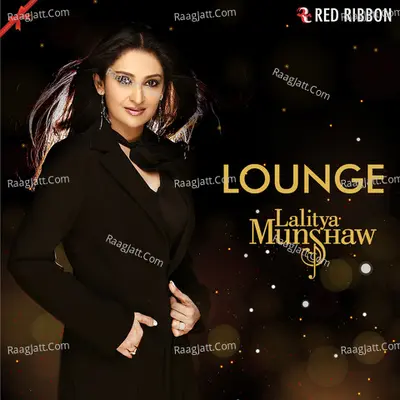 Lounge by Lalitya Munshaw Poster