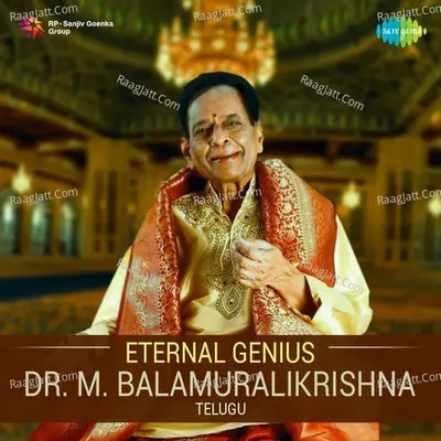 Eternal Genius - Dr. M. Balamuralikrishna - Telugu Poster