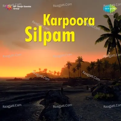 Karpoora Silpam Poster