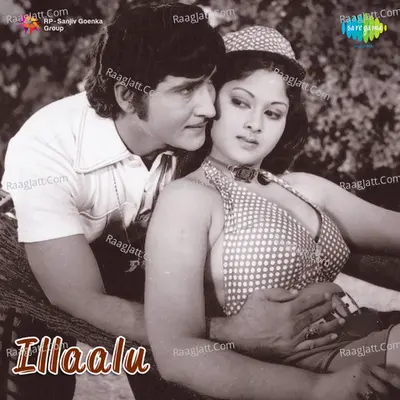Illaalu Poster