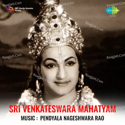 Sri Venkateswara Mahatyam Poster