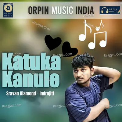 Katuka Kanule