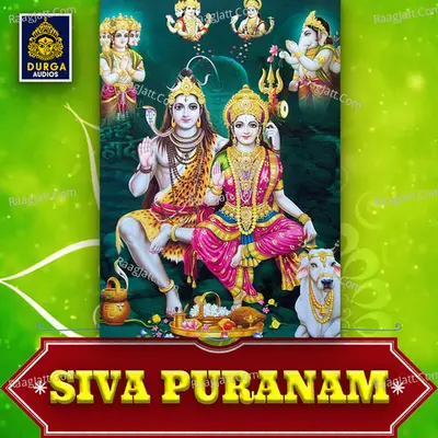 Siva Puranam