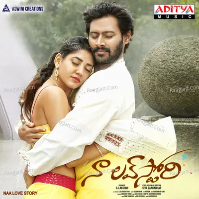 Naa Love Story - Haricharan