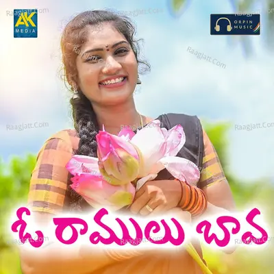 Jogula Venkatesh Image