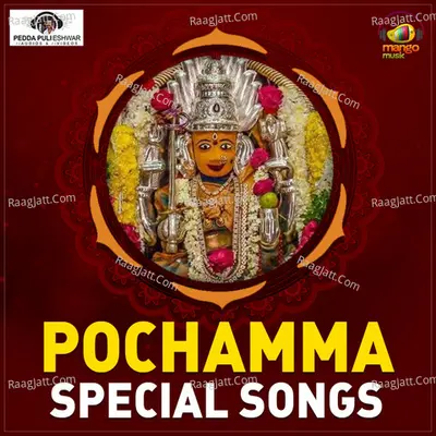 Pochamma Special Songs Poster