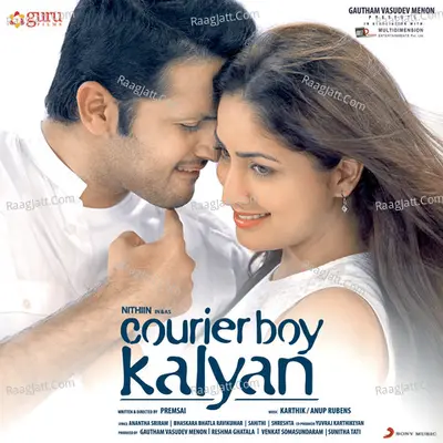 Courier Boy Kalyan Poster