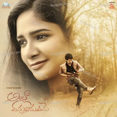 Anthaa Vasudhaamayame - Jagdeesh Satyan